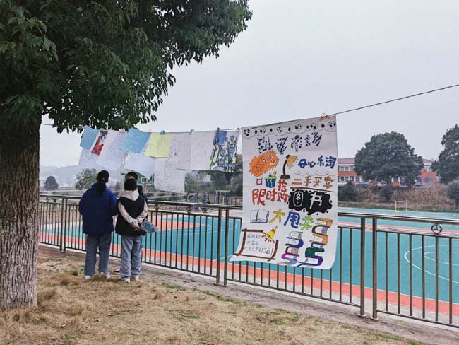 微信图片_20230310100943.jpg
