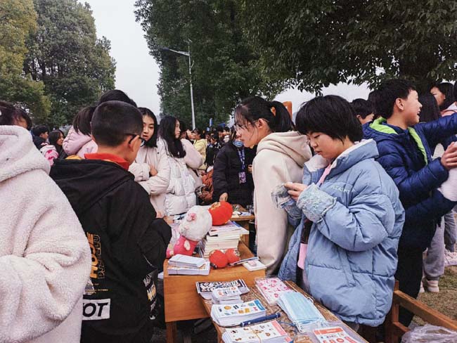 微信图片_20230310100939.jpg