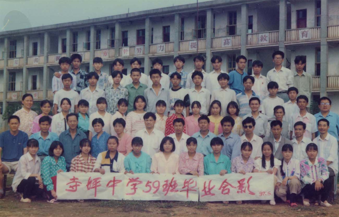 59.jpg